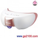 代購,Panasonic EH-SW55-P(日本國內款):::日本製眼部滋潤溫熱器,眼部周圍紓壓,精油芳香片適用,免運費,刷卡或3期零利率,EHSW55