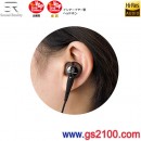 代購,audio-technica ATH-CKR100(日本國內款):Sound Reality series耳道式耳機,Hi-Res,可換線,鈦金屬,刷卡或3期零利率,免運費,ATHCKR100