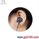 代購,audio-technica ATH-CKR50-CG(日本國內款):::Sound Reality series耳道式耳機,刷卡或3期零利率,免運費,ATHCKR50
