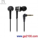 代購,audio-technica ATH-CKR30-BK(日本國內款):::Sound Reality series耳道式耳機,刷卡或3期零利率,免運費,ATHCKR30