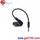 代購,audio-technica ATH-LS300(日本國內款):::鐵三角,平衡電樞入耳式耳機,三單體,可換線,刷卡或3期零利率,免運費,ATHLS300