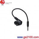 代購,audio-technica ATH-LS50-NV(日本國內款):::鐵三角,雙動圈入耳式耳機,可換線,刷卡或3期零利率,免運費,ATHLS50