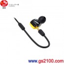 代購,audio-technica ATH-LS50-YL(日本國內款):::鐵三角,雙動圈入耳式耳機,可換線,刷卡或3期零利率,免運費,ATHLS50