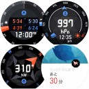 代購,CASIO WSD-F10RG(日本國內款):::Smart Outdoor Watch,Android Wear,充電,5氣壓防水,MIL規格,免運費,刷卡或3期零利率,WSDF10RG
