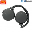 已完售,SONY MDR-XB950N1/B黑色(公司貨):::重低音立體聲耳罩式耳機,EXTRA BASS,NFC藍牙無線,免持通話,附耳機線,無線降噪,刷卡或3期,MDRXB950N1