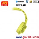 已完售,SONY MDR-100ABN/Y野寧黃(公司貨):::支援Hi-Res音源,h.ear on,立體聲頭戴式耳機,NFC藍牙無線,免持通話,MDR100ABN
