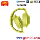 已完售,SONY MDR-100ABN/Y野寧黃(公司貨):::支援Hi-Res音源,h.ear on,立體聲頭戴式耳機,NFC藍牙無線,免持通話,MDR100ABN