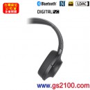 已完售,SONY MDR-100ABN/B石墨黑(公司貨):::支援Hi-Res音源,h.ear on,立體聲頭戴式耳機,NFC藍牙無線,免持通話,MDR100ABN