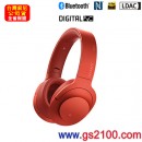 已完售,SONY MDR-100ABN/R丹橙紅(公司貨):::支援Hi-Res音源,h.ear on,立體聲頭戴式耳機,NFC藍牙無線,免持通話,MDR100ABN