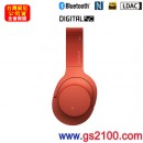 已完售,SONY MDR-100ABN/R丹橙紅(公司貨):::支援Hi-Res音源,h.ear on,立體聲頭戴式耳機,NFC藍牙無線,免持通話,MDR100ABN
