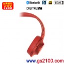 已完售,SONY MDR-100ABN/R丹橙紅(公司貨):::支援Hi-Res音源,h.ear on,立體聲頭戴式耳機,NFC藍牙無線,免持通話,MDR100ABN