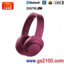 已完售,SONY MDR-100ABN/P莓果紫(公司貨):::支援Hi-Res音源,h.ear on,立體聲頭戴式耳機,NFC藍牙無線,免持通話,MDR100ABN