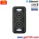 已完售,SONY GTK-XB5/B黑色(公司貨):::藍牙喇叭,EXTRA BASS重低音,NFC接續,LDAC,兩種擺放方式,Party chain功能,燈光效果,刷卡或3期零利率,GTKXB5