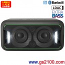 已完售,SONY GTK-XB5/B黑色(公司貨):::藍牙喇叭,EXTRA BASS重低音,NFC接續,LDAC,兩種擺放方式,Party chain功能,燈光效果,刷卡或3期零利率,GTKXB5