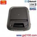 已完售,SONY GTK-XB5/B黑色(公司貨):::藍牙喇叭,EXTRA BASS重低音,NFC接續,LDAC,兩種擺放方式,Party chain功能,燈光效果,刷卡或3期零利率,GTKXB5