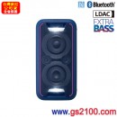 已完售,SONY GTK-XB5/L藍色(公司貨):::藍牙喇叭,EXTRA BASS重低音,NFC接續,LDAC,兩種擺放方式,Party chain功能,燈光效果,刷卡或3期零利率,GTKXB5