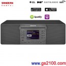 客訂商品,SANGEAN DDR-66BT(公司貨):::數位音響,網路收音機,DAB+,FM-RDS,Bluetooth,CD/MP3/WMA,SD,USB,刷卡或3期零利率,DDR66BT