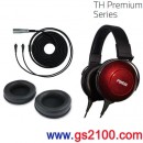 代購,FOSTEX TH900mk2VP(日本國內款):::TH Premium Series,動態密閉式頭戴式耳機,免運費,刷卡不加價或3期零利率,TH-900mk2