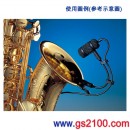 客訂商品,audio-technica ATM350/ATM-350(公司貨):::樂器收音用麥克風,靜電型電容式麥克風,刷卡或3期零利率,免運費商品