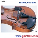 客訂商品,audio-technica PRO35/PRO-35(公司貨):::樂器收音用麥克風,靜電型電容式麥克風,刷卡或3期零利率,免運費商品