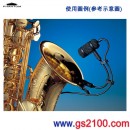 客訂商品,audio-technica PRO35/PRO-35(公司貨):::樂器收音用麥克風,靜電型電容式麥克風,刷卡或3期零利率,免運費商品