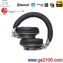 代購,audio-technica ATH-AR5BT BK(日本國內款):::鐵三角,藍牙無線,耳罩式耳機,NFC,刷卡不加價或3期零利率,免運費