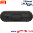 已完售,SONY SRS-XB20/B黑色(公司貨):::Bluetooth藍牙無線喇叭,NFC,免持通話,充電式,重低音,獨特聲光效果,IPX5防水,刷卡或3期零利率,SRSXB20