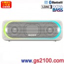 已完售,SONY SRS-XB30/W白色(公司貨):::Bluetooth藍牙無線喇叭,NFC,免持通話,充電式,重低音,獨特聲光效果,IPX5防水,手機充電,刷卡或3期零利率,SRSXB30 已完售,SONY SRS-XB30/W白色(公司貨):::Bluetooth藍牙無線喇叭,NFC,免持通話,充電式,重低音,獨特聲光效果,IPX5防水,手機充電,刷卡或3期零利率,SRSXB30