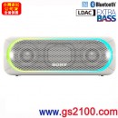 已完售,SONY SRS-XB30/W白色(公司貨):::Bluetooth藍牙無線喇叭,NFC,免持通話,充電式,重低音,獨特聲光效果,IPX5防水,手機充電,刷卡或3期零利率,SRSXB30