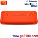 已完售,SONY SRS-XB30/R紅色(公司貨):::Bluetooth藍牙無線喇叭,NFC,免持通話,充電式,重低音,獨特聲光效果,IPX5防水,手機充電,刷卡或3期零利率,SRSXB30