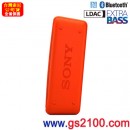 已完售,SONY SRS-XB30/R紅色(公司貨):::Bluetooth藍牙無線喇叭,NFC,免持通話,充電式,重低音,獨特聲光效果,IPX5防水,手機充電,刷卡或3期零利率,SRSXB30