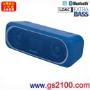 已完售,SONY SRS-XB30/L藍色(公司貨):::Bluetooth藍牙無線喇叭,NFC,免持通話,充電式,重低音,獨特聲光效果,IPX5防水,手機充電,刷卡或3期零利率,SRSXB30 已完售,SONY SRS-XB30/L藍色(公司貨):::Bluetooth藍牙無線喇叭,NFC,免持通話,充電式,重低音,獨特聲光效果,IPX5防水,手機充電,刷卡或3期零利率,SRSXB30