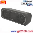 已完售,SONY SRS-XB40/B黑色(公司貨):::Bluetooth藍牙無線喇叭,NFC,免持通話,充電式,重低音,獨特聲光效果,IPX5防水,手機充電,刷卡或3期零利率,SRSXB40 已完售,SONY SRS-XB40/B黑色(公司貨):::Bluetooth藍牙無線喇叭,NFC,免持通話,充電式,重低音,獨特聲光效果,IPX5防水,手機充電,刷卡或3期零利率,SRSXB40
