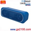 已完售,SONY SRS-XB40/L藍色(公司貨):::Bluetooth藍牙無線喇叭,NFC,免持通話,充電式,重低音,獨特聲光效果,IPX5防水,手機充電,刷卡或3期零利率,SRSXB40