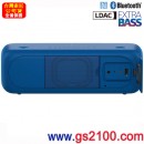 已完售,SONY SRS-XB40/L藍色(公司貨):::Bluetooth藍牙無線喇叭,NFC,免持通話,充電式,重低音,獨特聲光效果,IPX5防水,手機充電,刷卡或3期零利率,SRSXB40