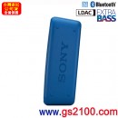 已完售,SONY SRS-XB40/L藍色(公司貨):::Bluetooth藍牙無線喇叭,NFC,免持通話,充電式,重低音,獨特聲光效果,IPX5防水,手機充電,刷卡或3期零利率,SRSXB40