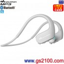 SONY NW-WS623/W灰白色(公司貨):::Walkman數位隨身聽(4GB),NFC,免持通話,防水等級 IPX5/8,刷卡不加價或3期零利率,免運費,NWWS623