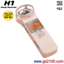 已完售,ZOOM H1/RG(日本國內款):24bit PCM數位錄音機,Handy Recorder,插microSD,Ver.2.0 work as USB Mic,刷卡或3期,H1-RG,H1R