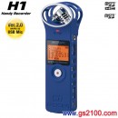 已完售,ZOOM H1/LU(日本國內款):24bit PCM數位錄音機,Handy Recorder,插microSD,Ver.2.0 work as USB Mic,刷卡或3期,H1-LU,H1L