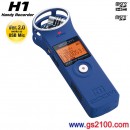 已完售,ZOOM H1/LU(日本國內款):24bit PCM數位錄音機,Handy Recorder,插microSD,Ver.2.0 work as USB Mic,刷卡或3期,H1-LU,H1L