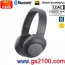 已完售,SONY WH-H900N/B灰調黑(公司貨):::支援App,Hi-Res音源,h.ear on,無線藍牙降噪耳罩式耳機,免持通話,LDAC,NFC,刷卡或3期,WHH900N 已完售,SONY WH-H900N/B灰調黑(公司貨):::支援App,Hi-Res音源,h.ear on,無線藍牙降噪耳罩式耳機,免持通話,LDAC,NFC,刷卡或3期,WHH900N