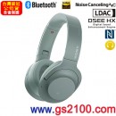 已完售,SONY WH-H900N/G天際綠(公司貨):::支援App,Hi-Res音源,h.ear on,無線藍牙降噪耳罩式耳機,免持通話,LDAC,NFC,刷卡或3期,WHH900N