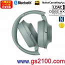 已完售,SONY WH-H900N/G天際綠(公司貨):::支援App,Hi-Res音源,h.ear on,無線藍牙降噪耳罩式耳機,免持通話,LDAC,NFC,刷卡或3期,WHH900N