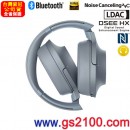 已完售,SONY WH-H900N/L月光藍(公司貨):::支援App,Hi-Res音源,h.ear on,無線藍牙降噪耳罩式耳機,免持通話,LDAC,NFC,刷卡或3期,WHH900N