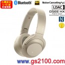 已完售,SONY WH-H900N/N粉白金(公司貨):::支援App,Hi-Res音源,h.ear on,無線藍牙降噪耳罩式耳機,免持通話,LDAC,NFC,刷卡或3期,WHH900N