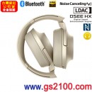 已完售,SONY WH-H900N/N粉白金(公司貨):::支援App,Hi-Res音源,h.ear on,無線藍牙降噪耳罩式耳機,免持通話,LDAC,NFC,刷卡或3期,WHH900N