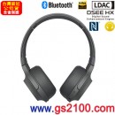 已完售,SONY WH-H800/B灰調黑(公司貨):::支援App,Hi-Res音源,h.ear on,無線藍牙耳罩式耳機,免持通話,LDAC,NFC,刷卡或3期,WHH800