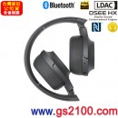 已完售,SONY WH-H800/B灰調黑(公司貨):::支援App,Hi-Res音源,h.ear on,無線藍牙耳罩式耳機,免持通話,LDAC,NFC,刷卡或3期,WHH800