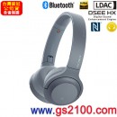 已完售,SONY WH-H800/L月光藍(公司貨):::支援App,Hi-Res音源,h.ear on,無線藍牙耳罩式耳機,免持通話,LDAC,NFC,刷卡或3期,WHH800