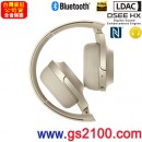 已完售,SONY WH-H800/N粉白金(公司貨):::支援App,Hi-Res音源,h.ear on,無線藍牙耳罩式耳機,免持通話,LDAC,NFC,刷卡或3期,WHH800